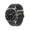 Samsung Galaxy Watch Ultra - 1 - Umoja Marketplace