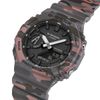 Casio GA-2100CM-8A G-Shock CasiOak Camo Watch - 2 - Umoja Marketplace
