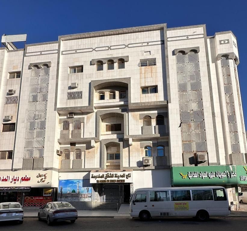 RETAJ AL MADINA OR SIMILAR