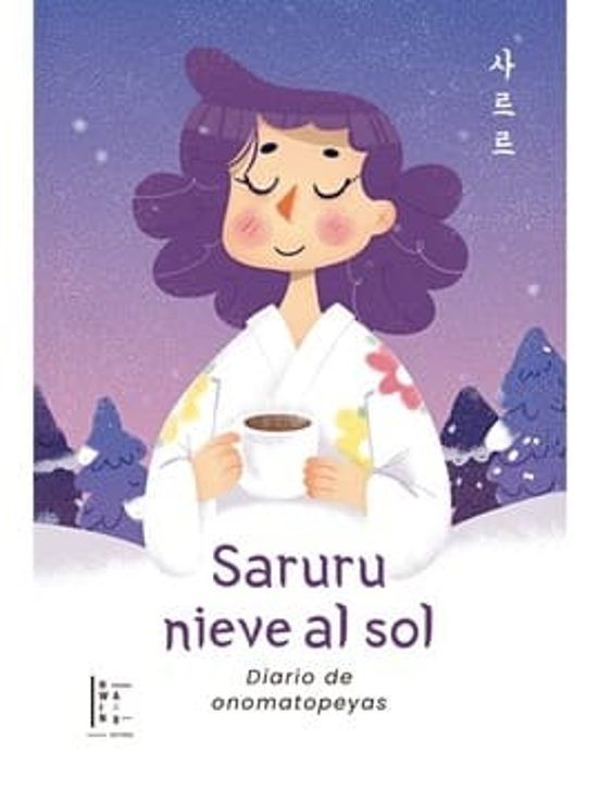 Libros / Books