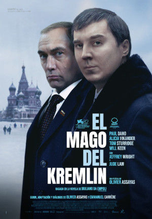 Películas / Films