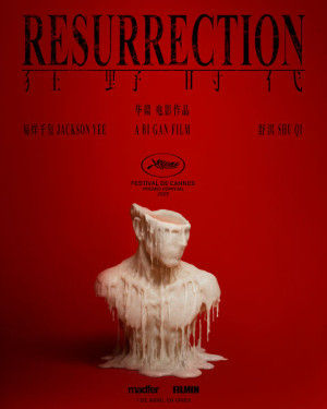 Películas / Films