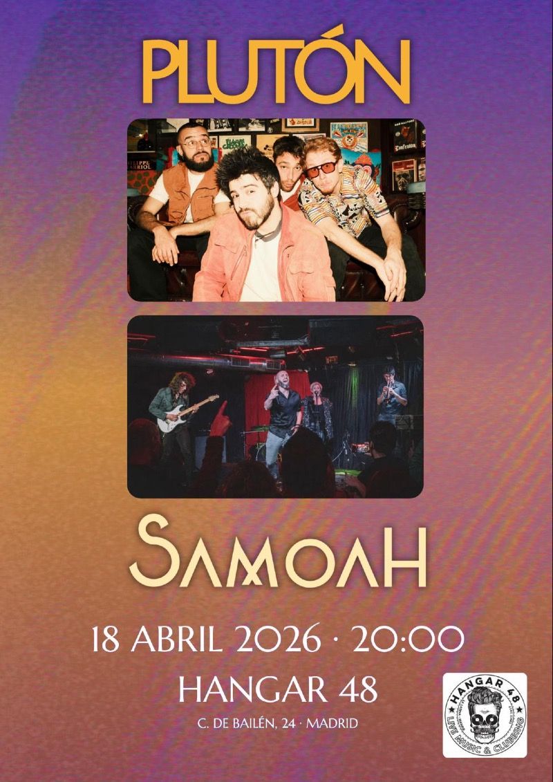 Conciertos de Fusión