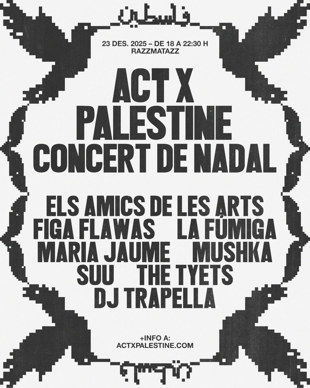 Diciembre-23 / Razzmatazz / Concert de Nadal: Els amics de les arts, Suu, The Tyets… / Barcelona 2025