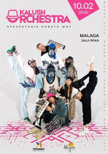 Febrero-10 / Sala Roka / Kalush Orchestra / Málaga 2026