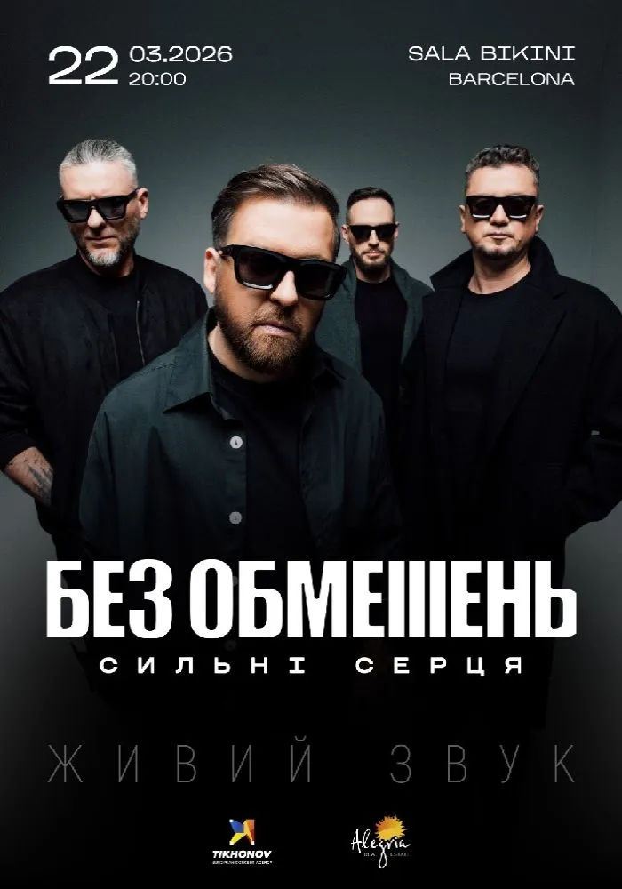 Marzo-22 / Sala Bikini / Ben Obmezhen / Barcelona 2026