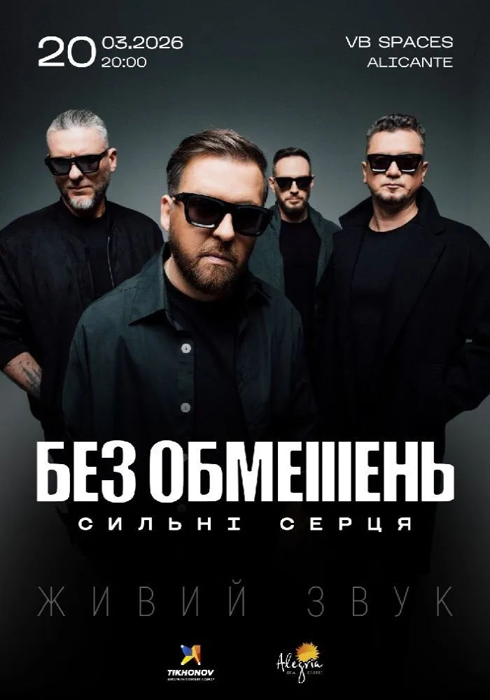 Conciertos en Alicante