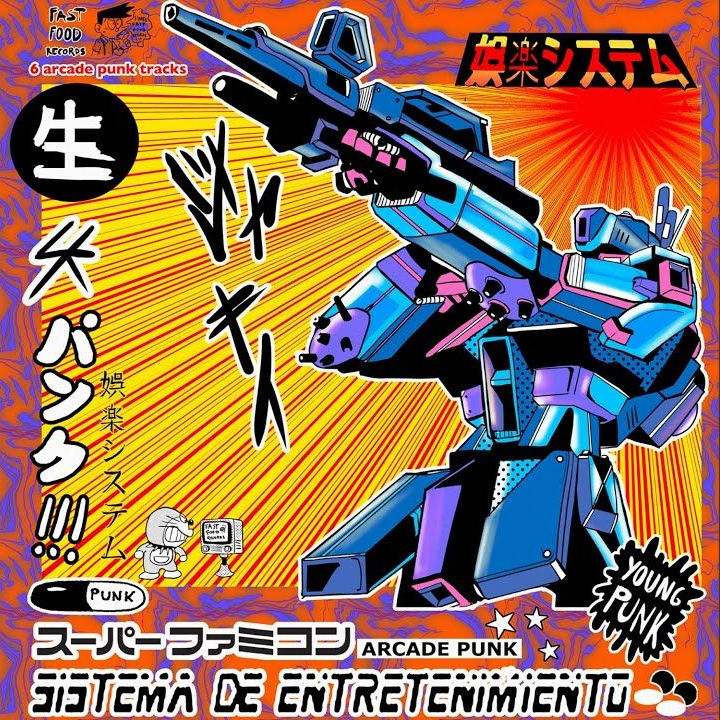 Octubre-19 / Planta Baja Club / Sistema de Entretenimiento + Fotocromo