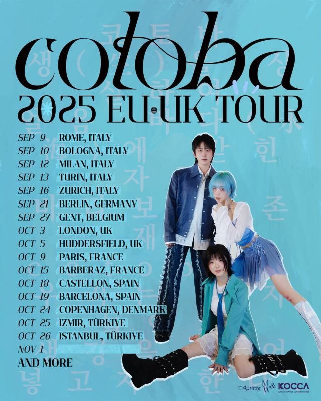 Octubre-19 / Sala Vol / Cotoba + Thëm