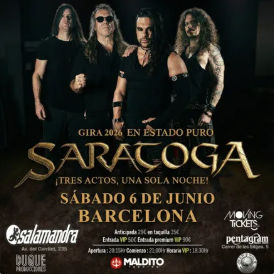 Sala Salamandra