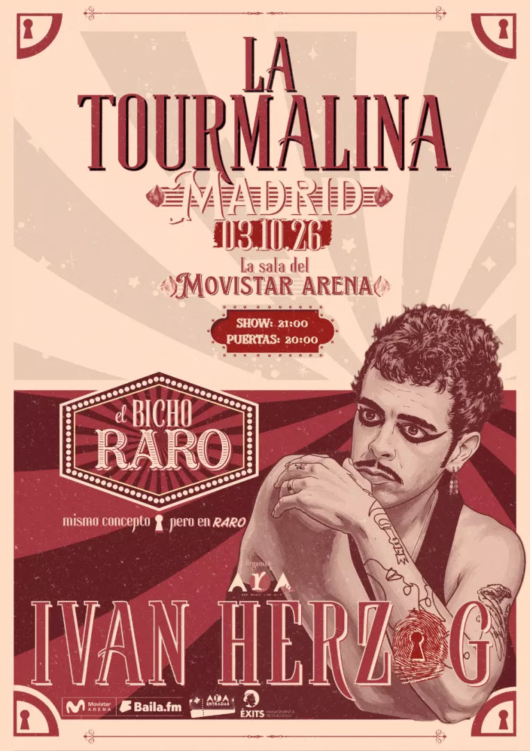 Movistar Arena (La Sala)