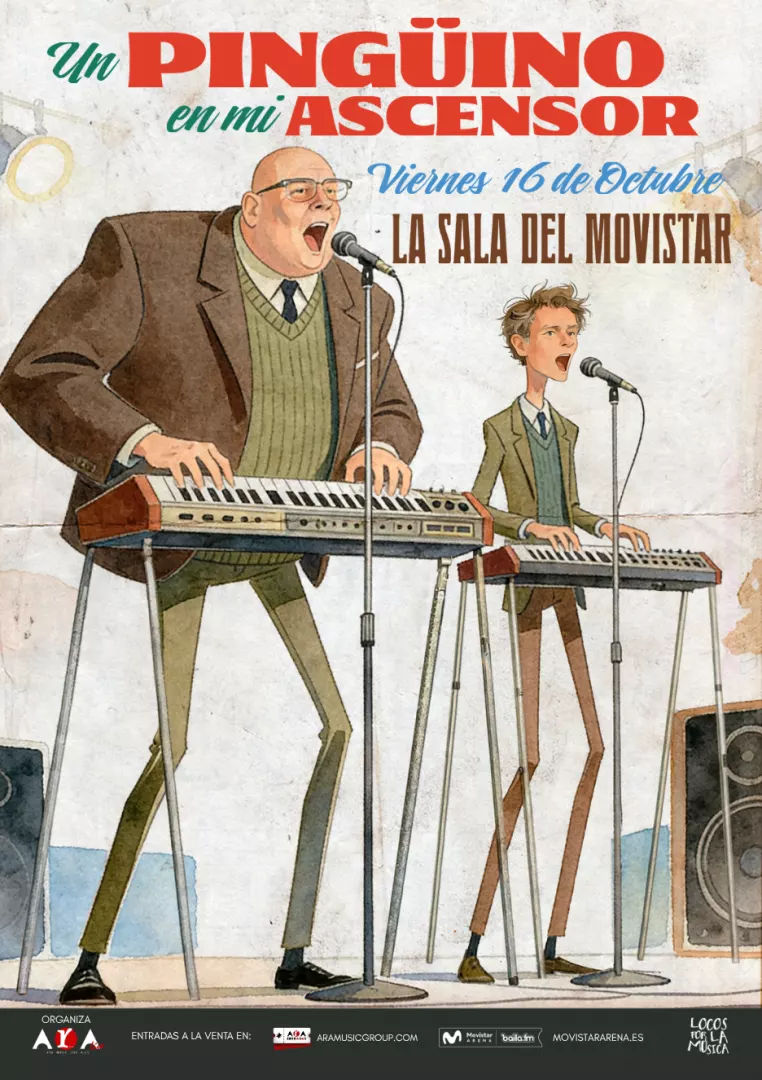 Movistar Arena (La Sala)