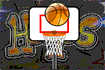 UltimateMegaHoops