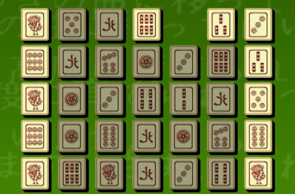 The Mahjong