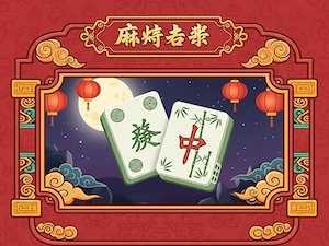 Mahjong connect tiles