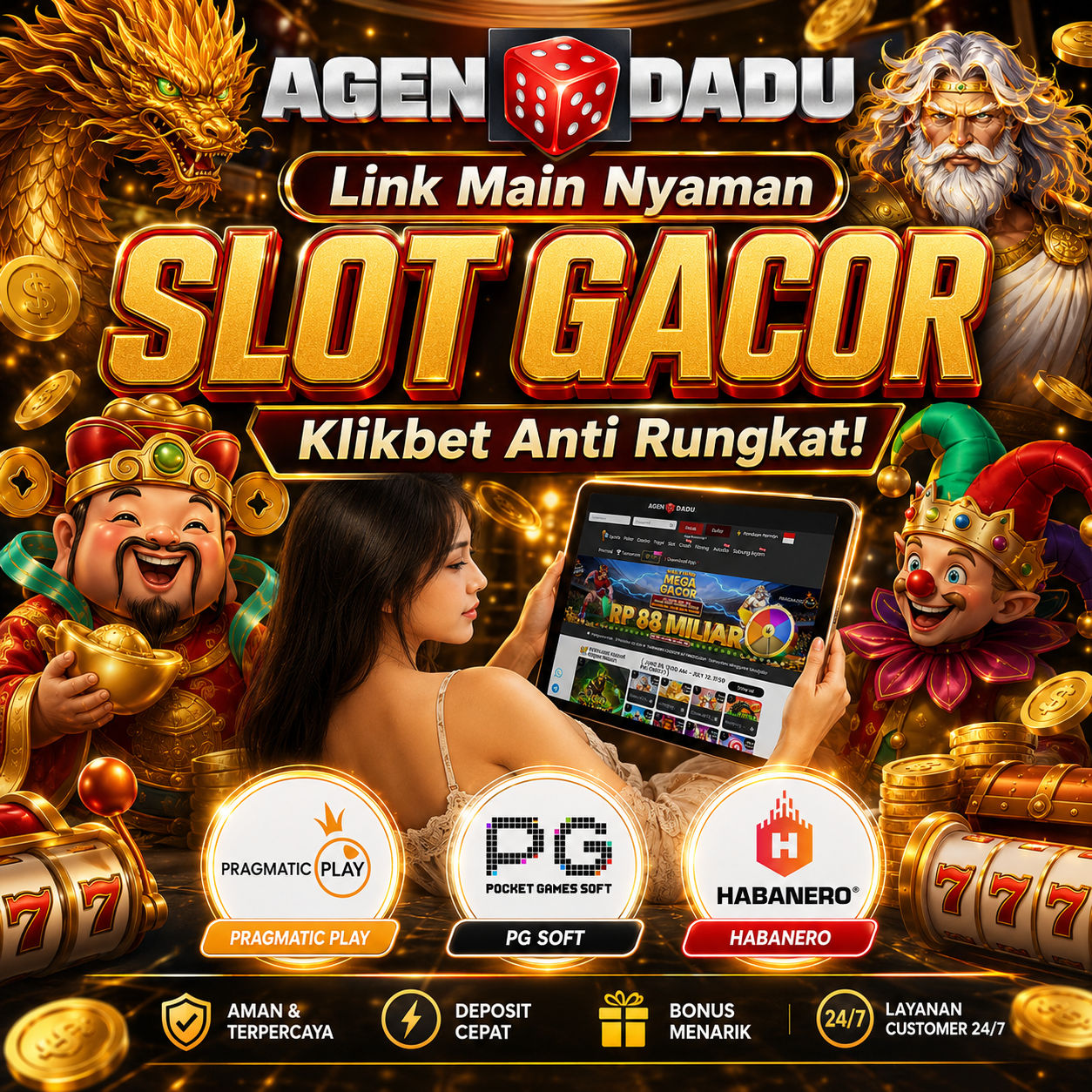 Promo Banner