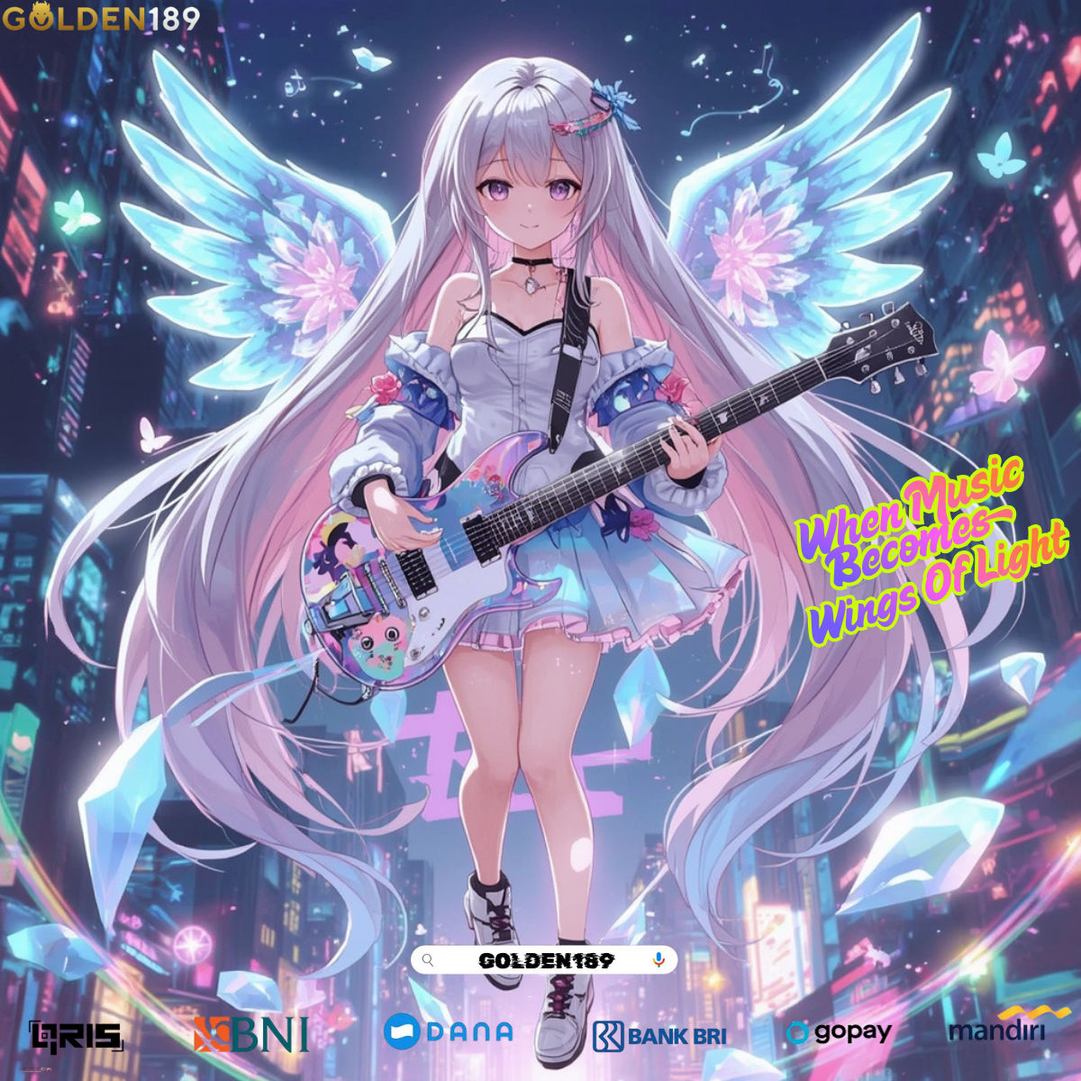 Promo Banner