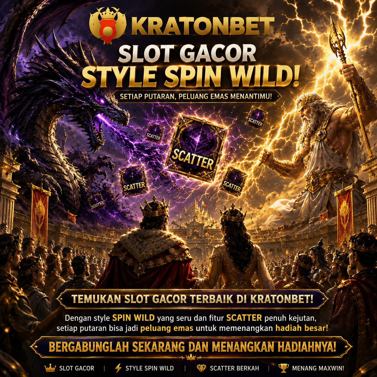 Promo Banner