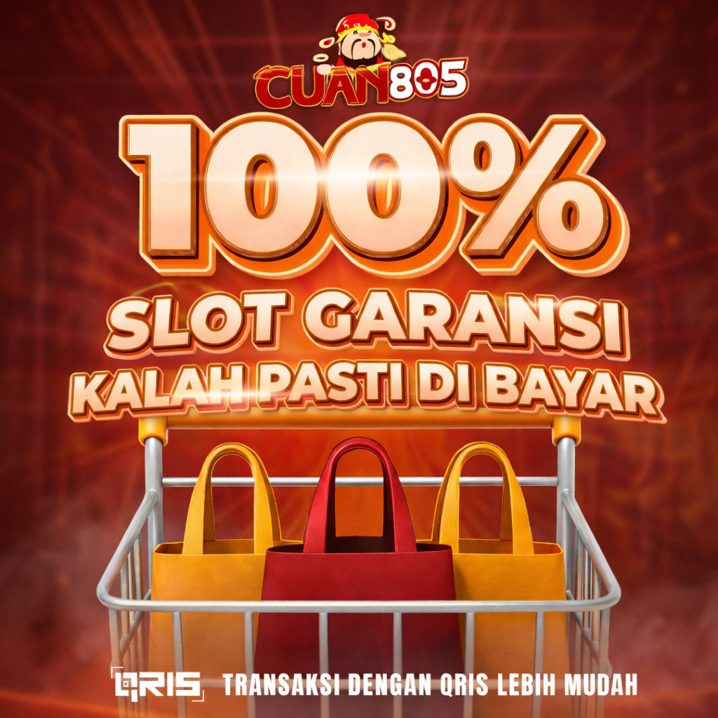 Promo Banner