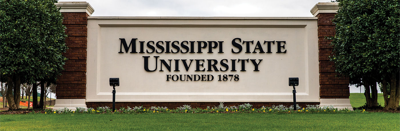 Mississippi State University Acceptance Rate