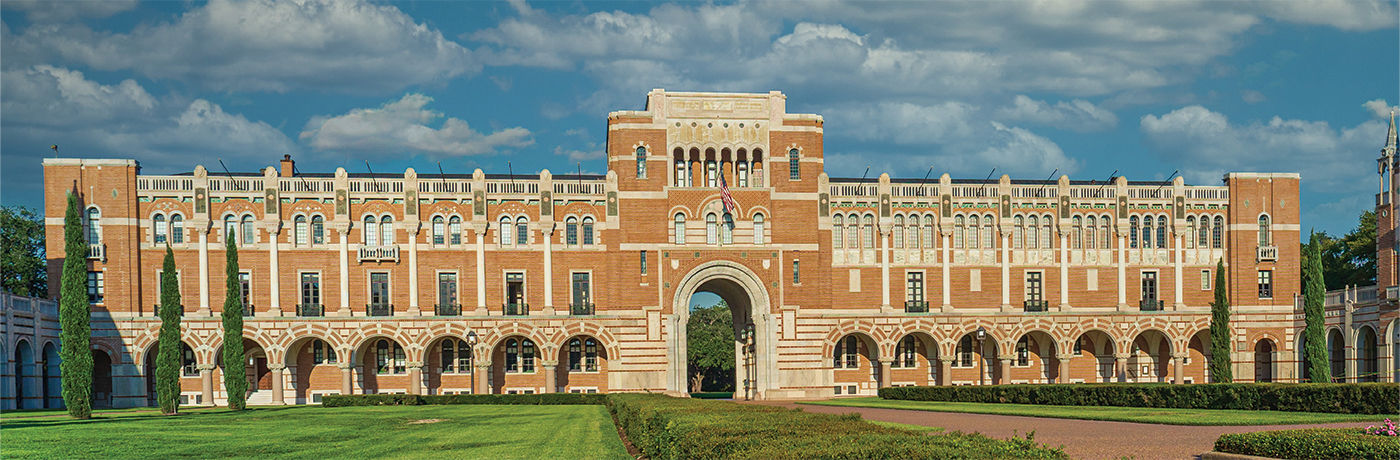 University of Houston Acceptance Rate