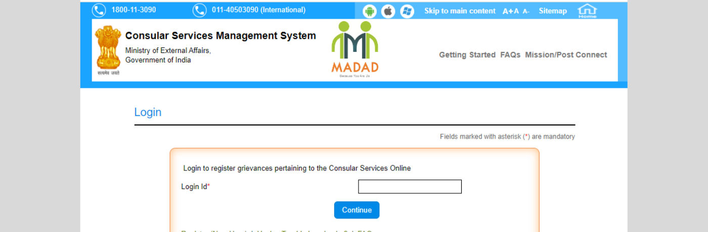 Madad Portal