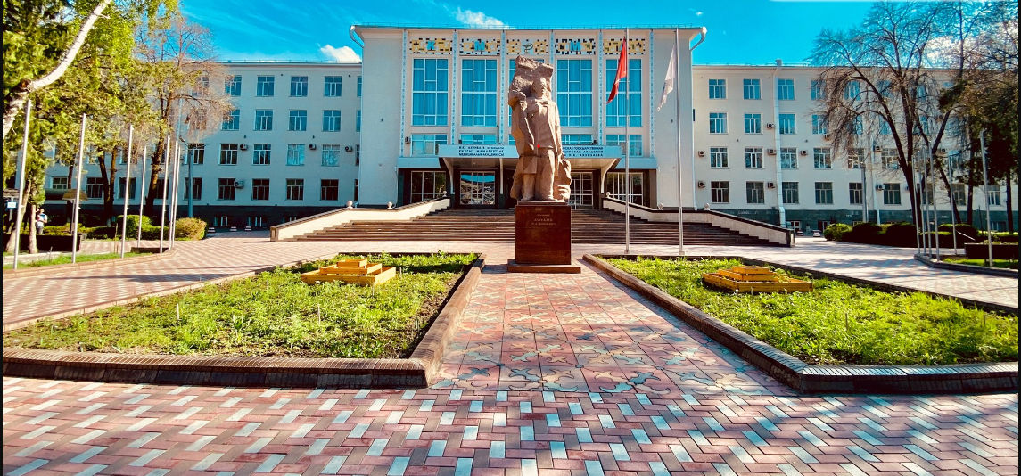 Kyrgyz State Medical Academy