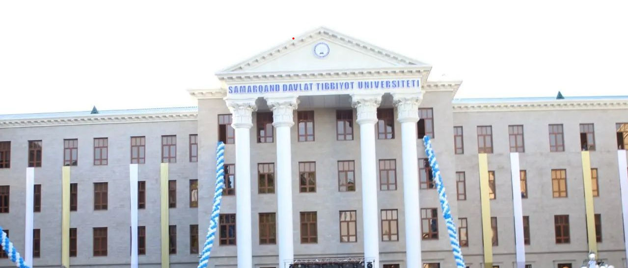 Samarkand State Medical Institute