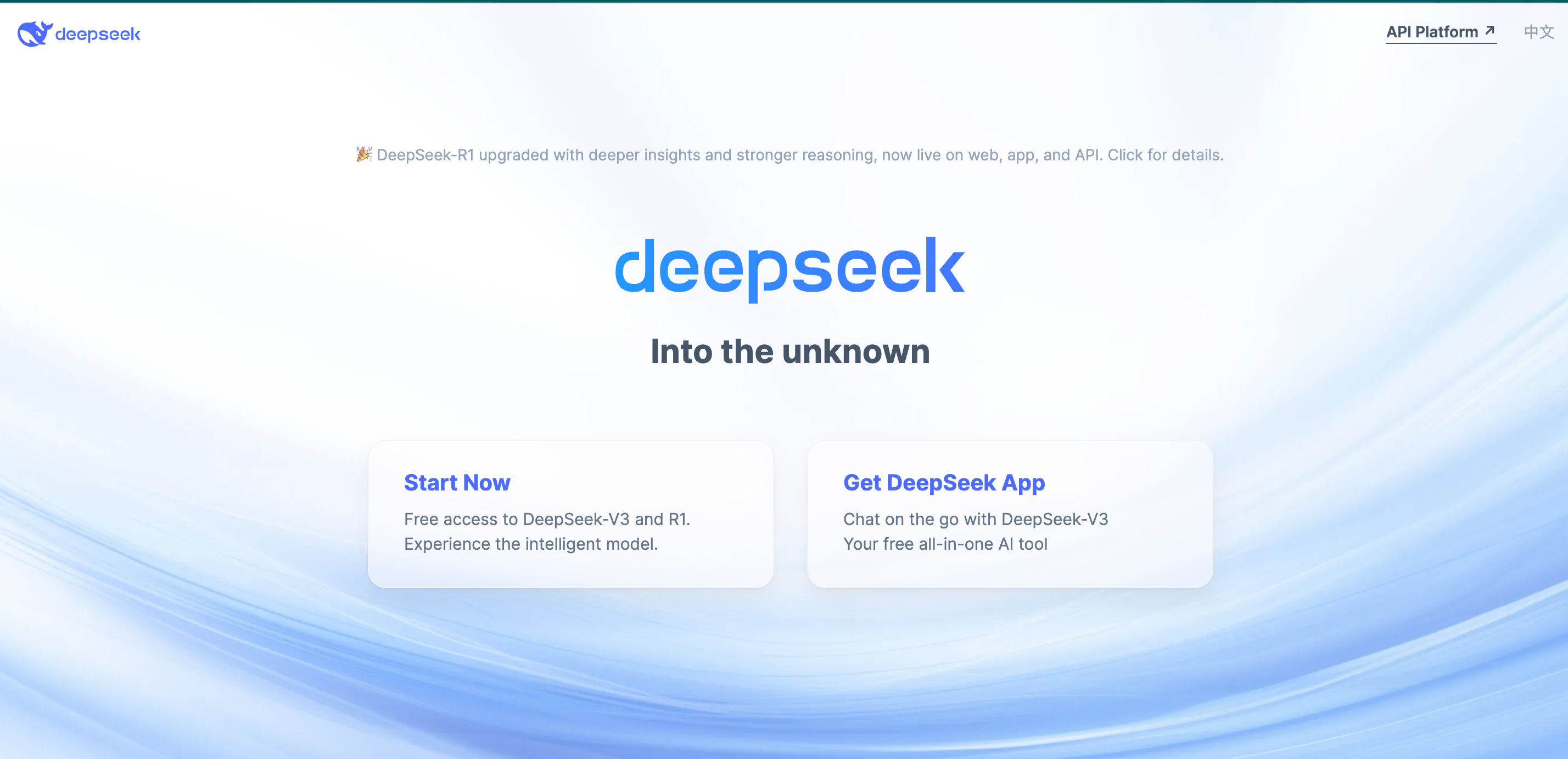 Deepseek AI