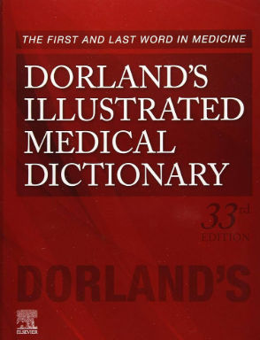 Cover of Dorland's Medical Reference, a widely-used medical dictionary and reference set Cover of Dorland's Medical Reference, a widely-used medical dictionary and reference set