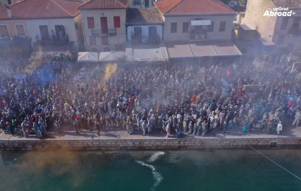 Flour War Festival: Greece image Flour War Festival: Greece image