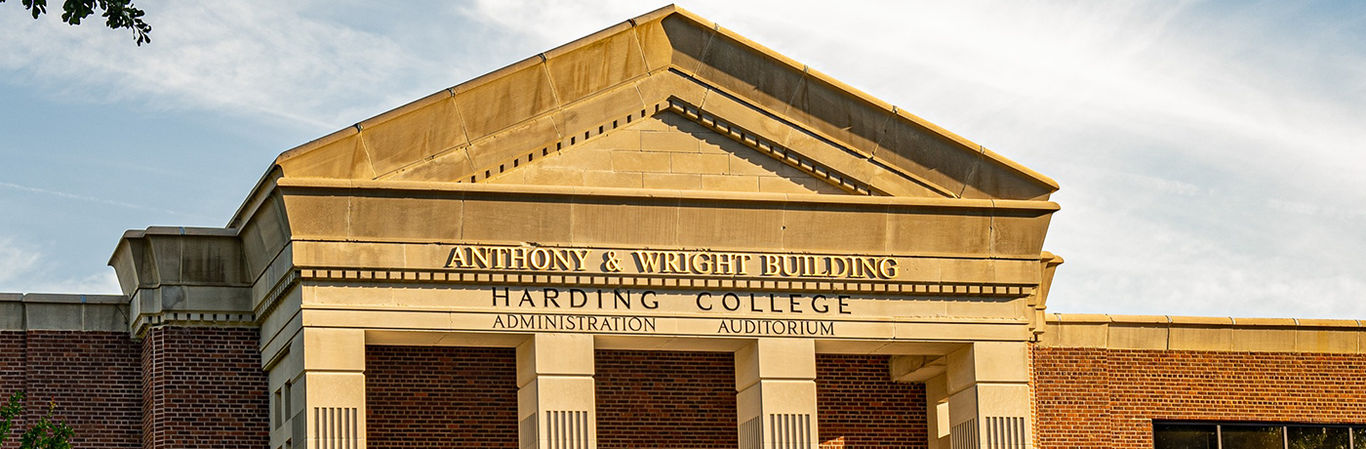 Harding University Harding University