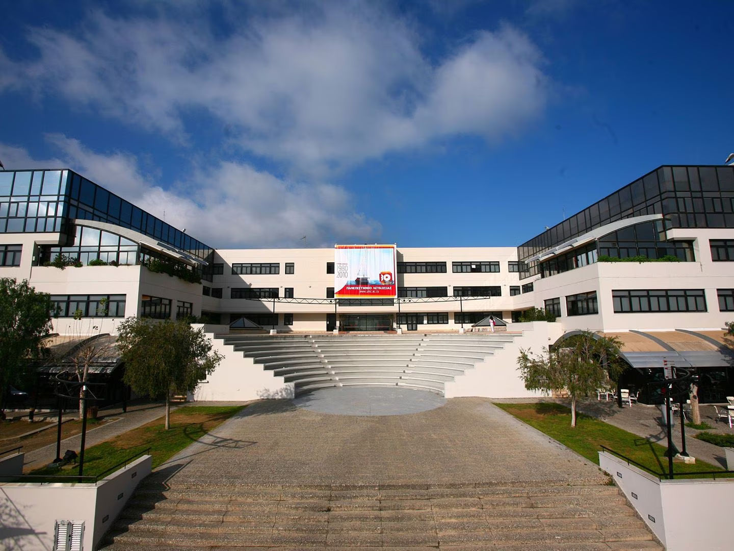 University of Nicosia