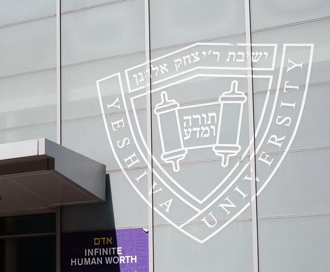 Yeshiva University Yeshiva University