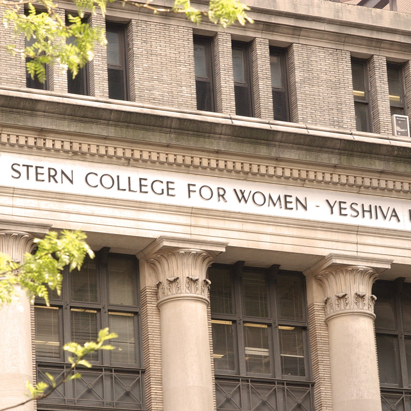 Yeshiva University: Must-Know Admissions and Course Details