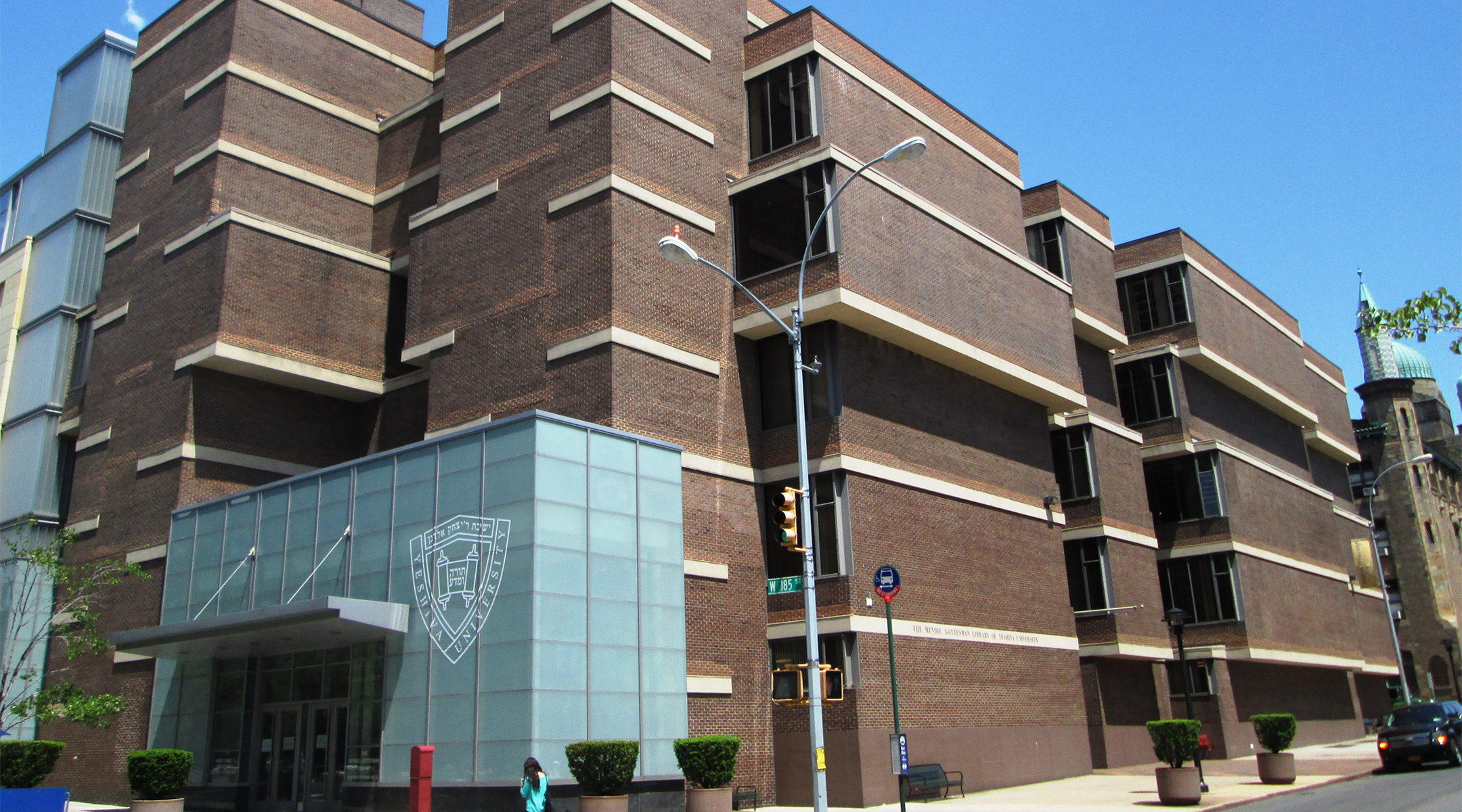 Yeshiva University : Admission 2023, Ranking , Acceptance rate, Fees ...