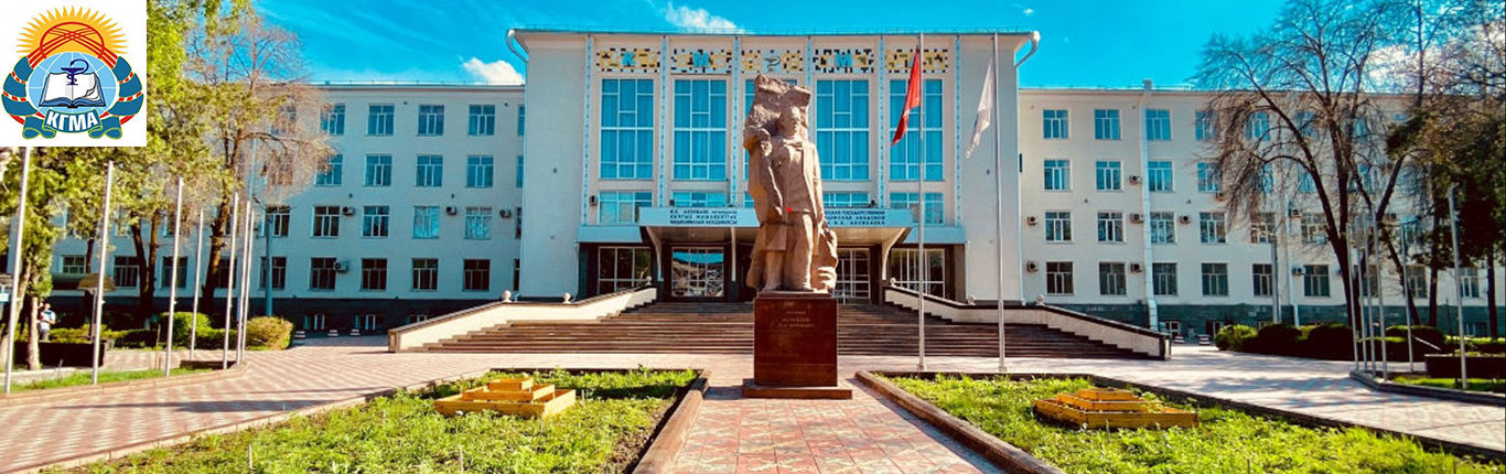 Kyrgyz State Medical Academy Kyrgyz State Medical Academy