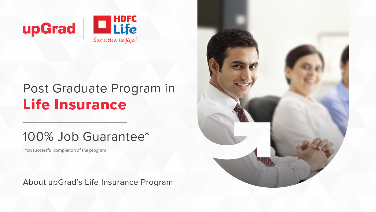 Hdfc Life Insurance Website Thismylife Lovenhate 8942