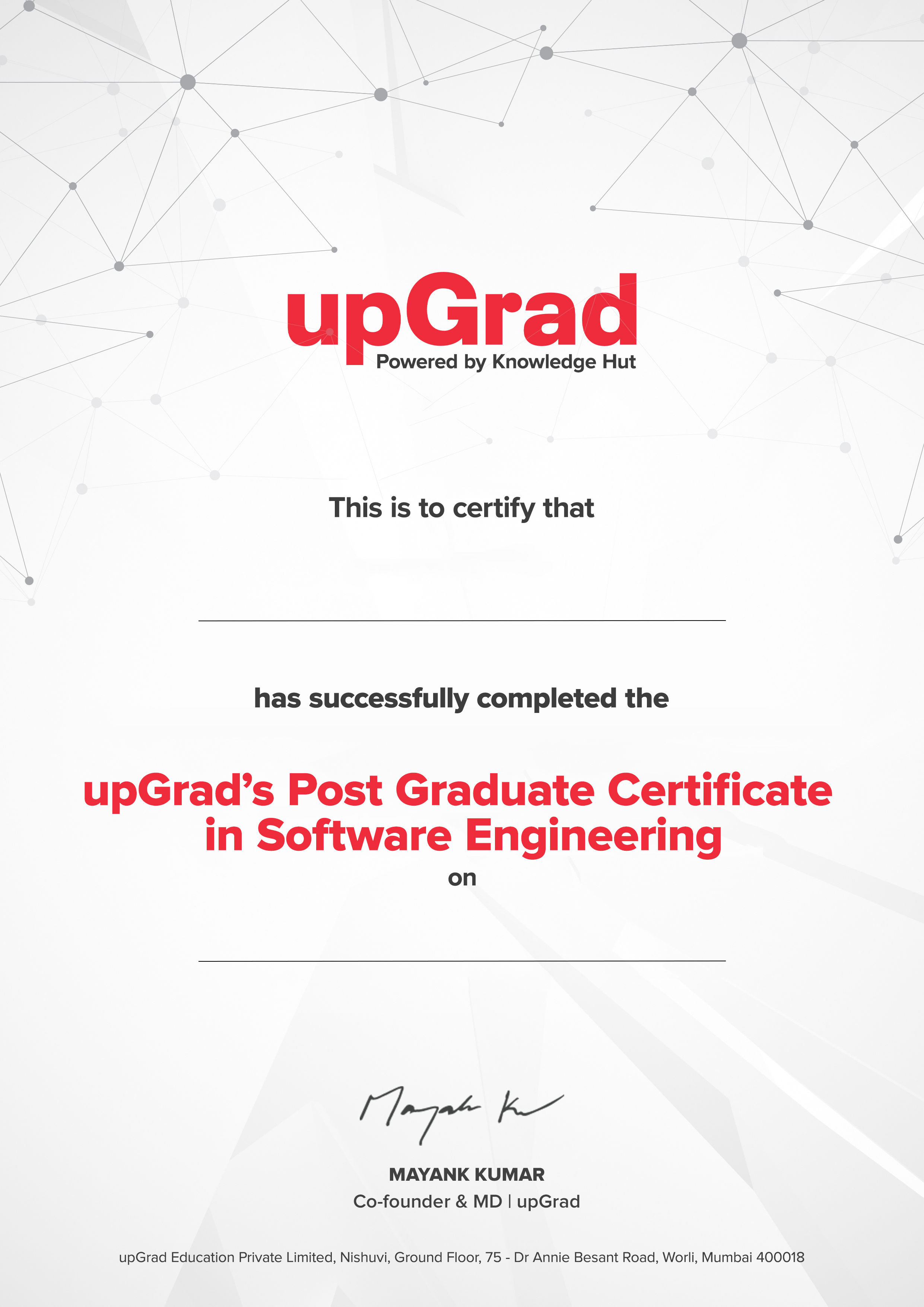  upGrad’s 100% Job-Guarantee Post Graduate Certificate in Software Engineering