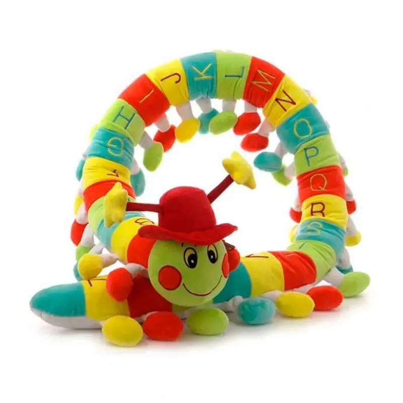 Ciempies Gusanito Peluche Chichonera Gigante 150cm