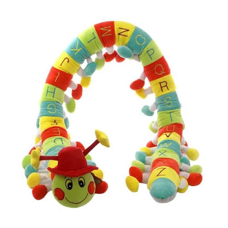 Ciempies Gusanito Peluche Chichonera Gigante 150cm 3