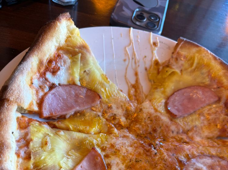HAWAIIAN PIZZA