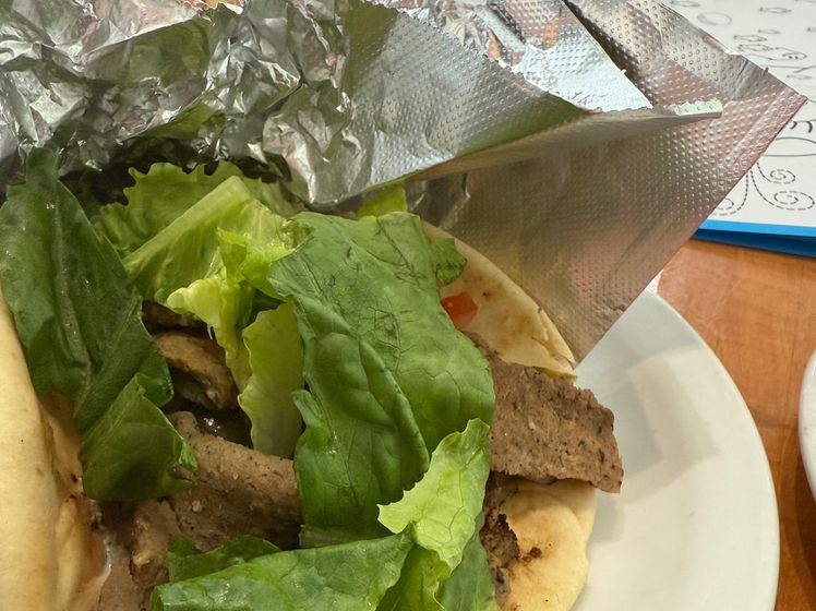 Gyro