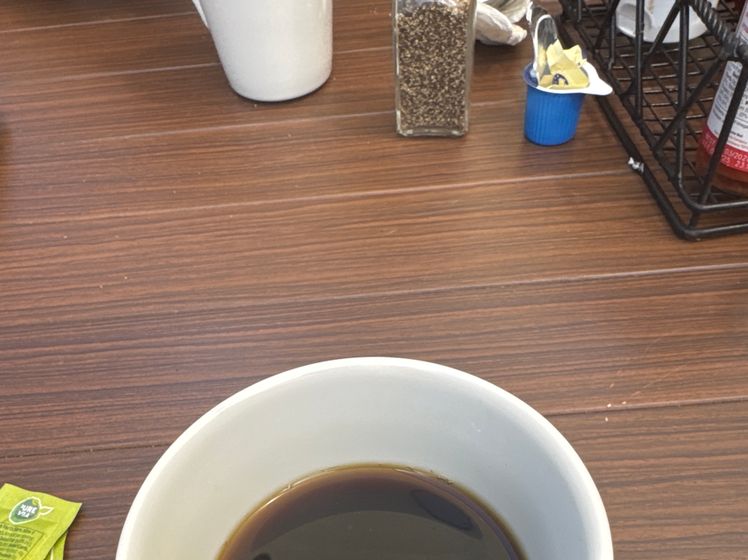 COFFEE