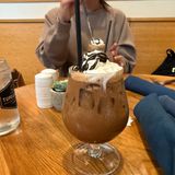 Iced Mocha