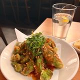 Shishito Pepper