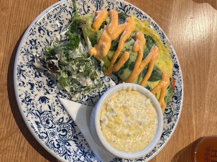 Garden Harvest Omelet