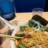 Spicy Miso