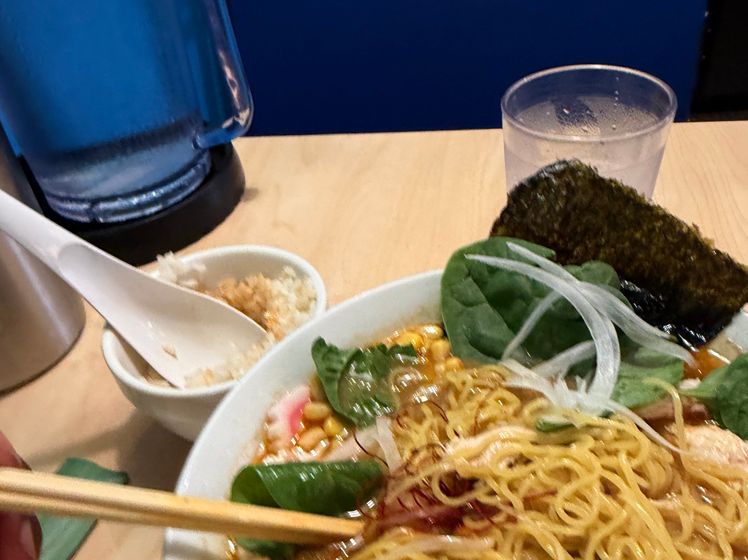 Spicy Miso