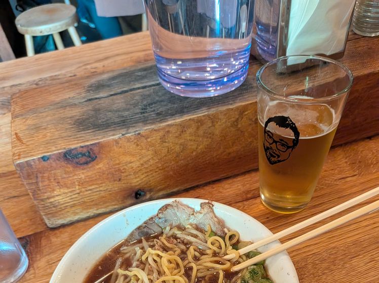 SHOYU
